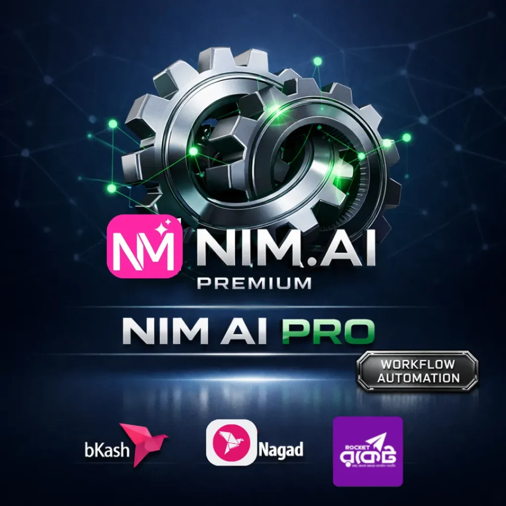 Nim.ai Premium